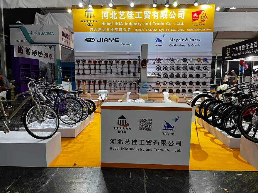 bicycle parts china