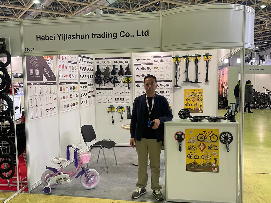 bicycle supplier