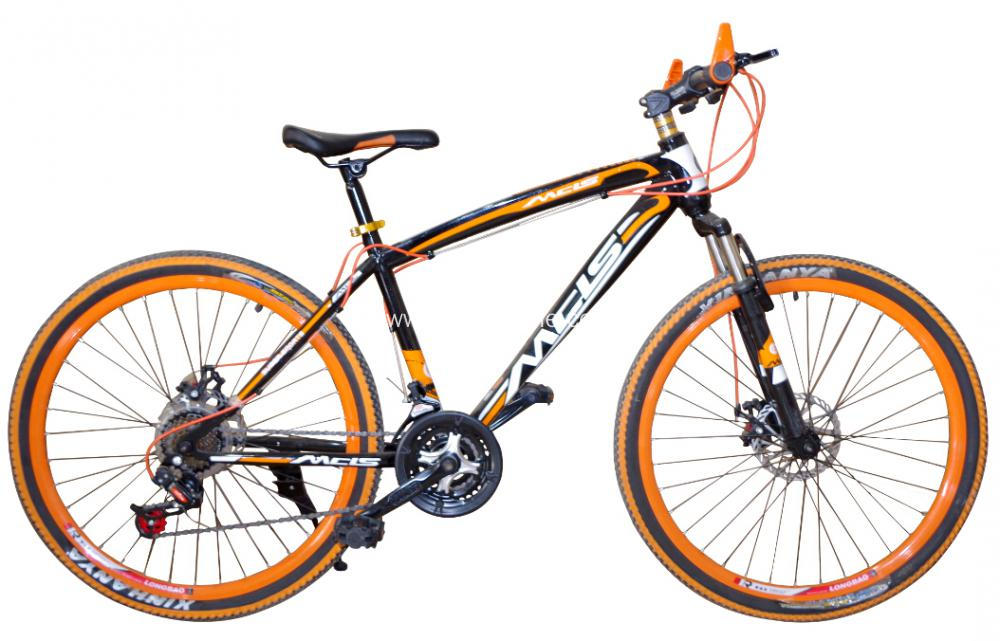 Colorful 26” Road Bikes