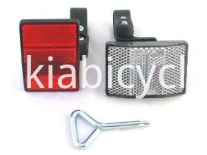Handlebar and Rear Reflector