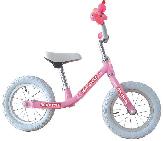 Children Bicycle MTB Cycle with Bell