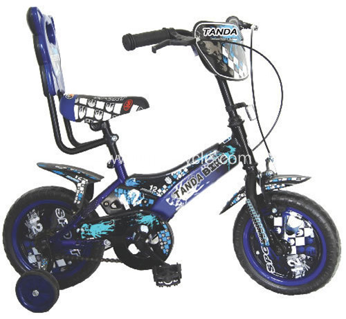 Black Kids Bike With Steel Chain Cover