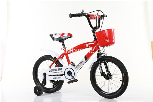 Super Cool MTB Children Bicycle