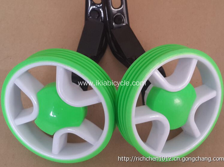 Children’s Bicycle with Training Wheel