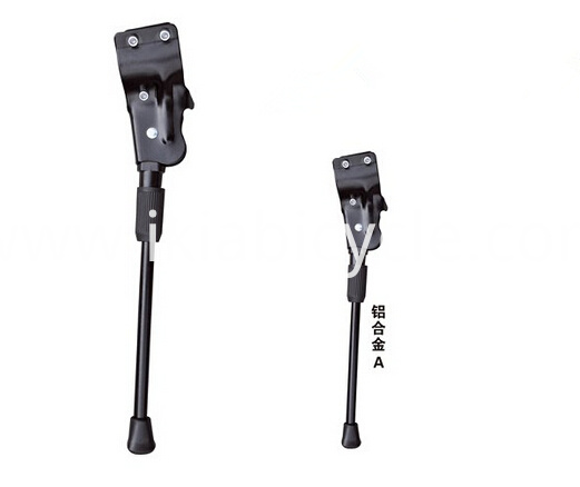 BMX Bike Foot Stand Kick Stand
