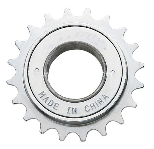 7 Speed Bicycle Freewheel