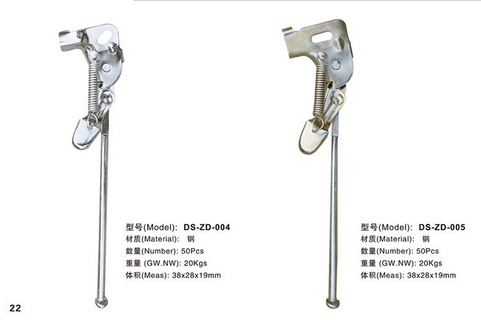 OEM Titanium Bicycle Kickstand Ti Bike Stand