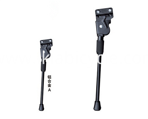 Aluminum Alloy Side Kickstand Kick Stand
