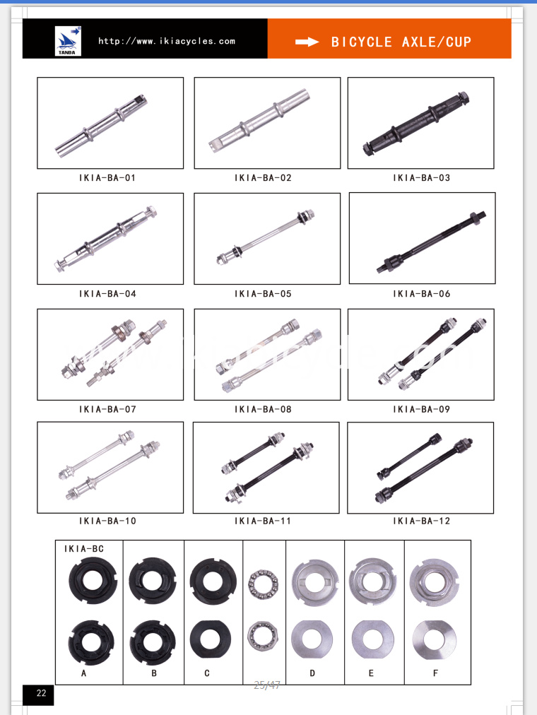 IKIA Axle 