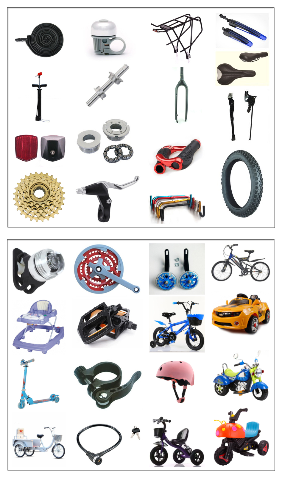 bike parts