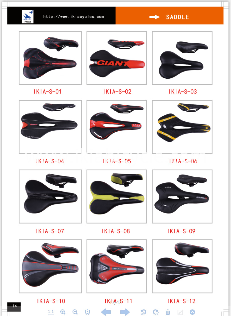 IKIA Saddle (1)
