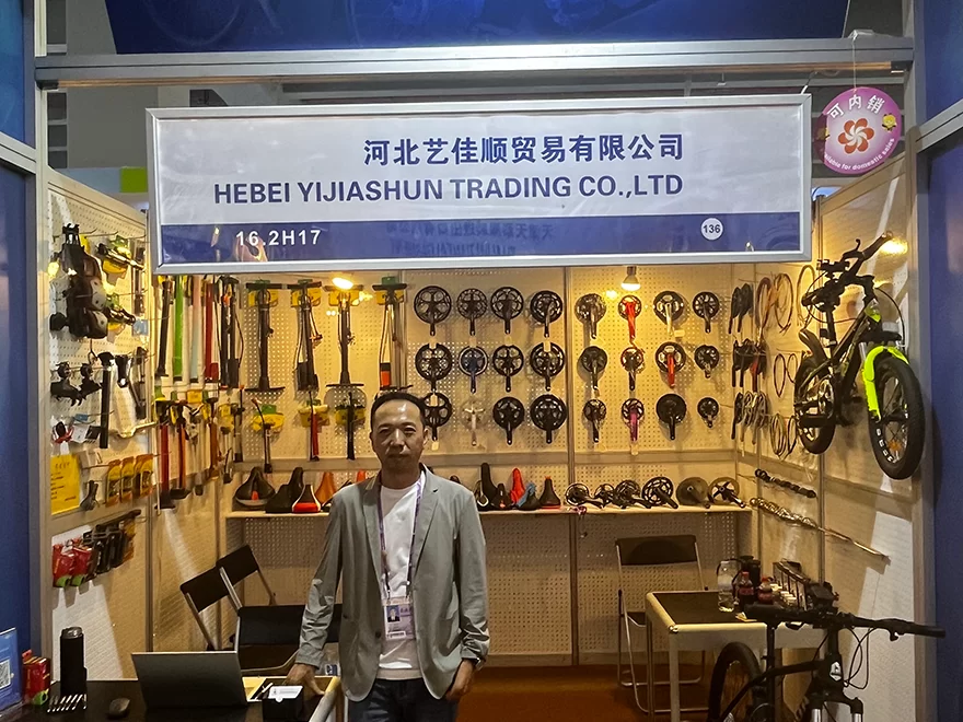 bicycle china